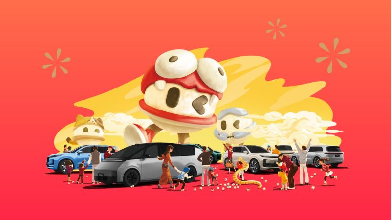 Ag官网汽车2024年12月交付58,513辆
