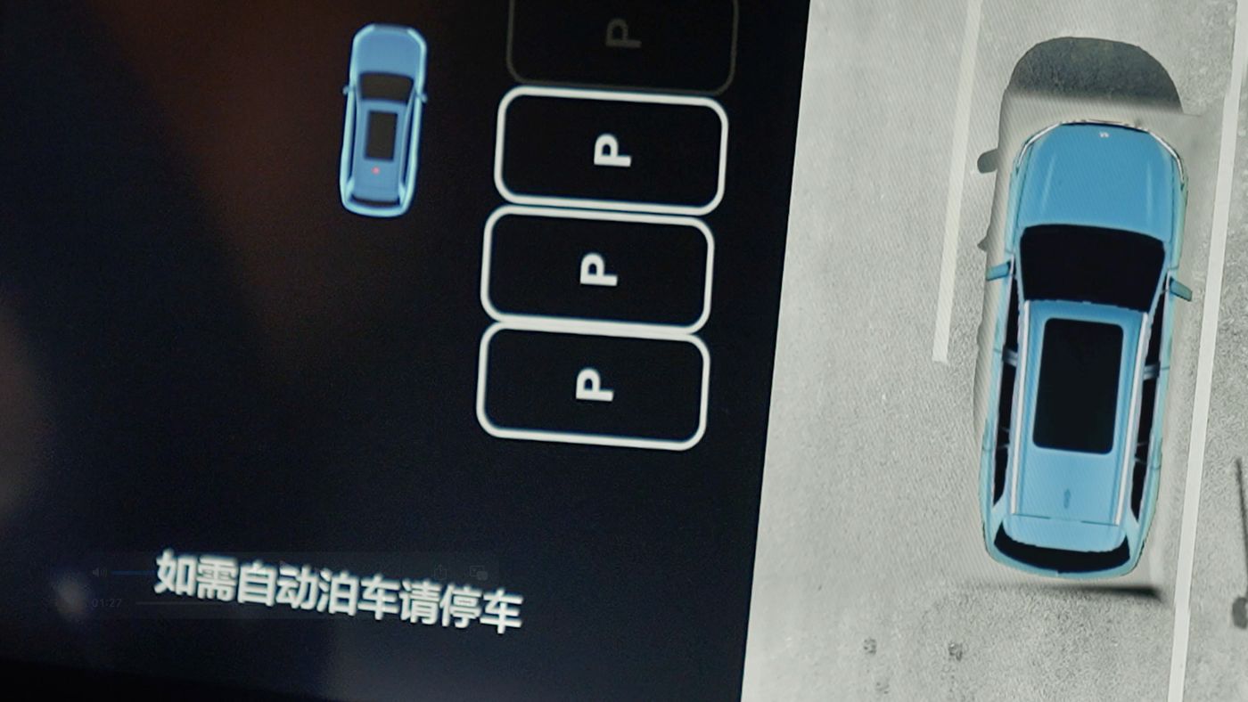 Ag官网AD高级辅助驾驶