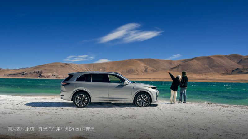 Ag官网汽车2024年11月交付48,740辆