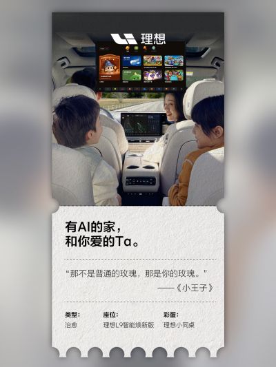 Ag官网社区_Ag官网汽车