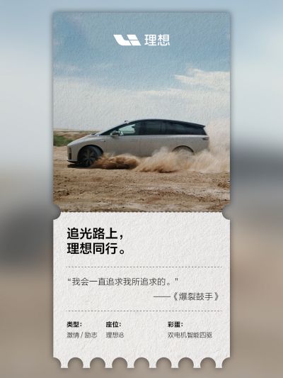 Ag官网社区_Ag官网汽车