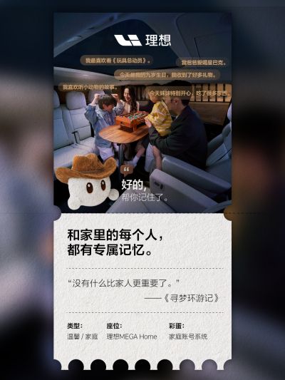 Ag官网社区_Ag官网汽车